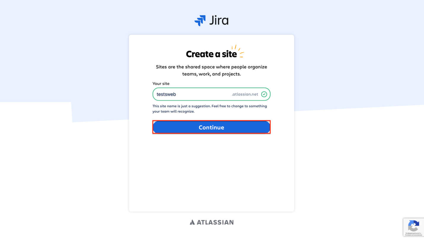 Создание рабочего пространства