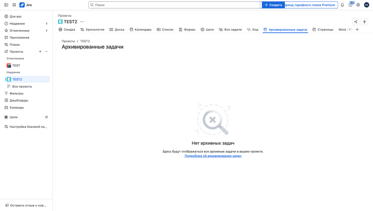 Дополнительные разделы