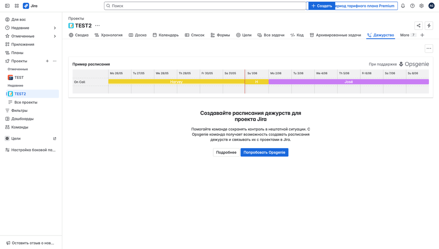 Развертывания