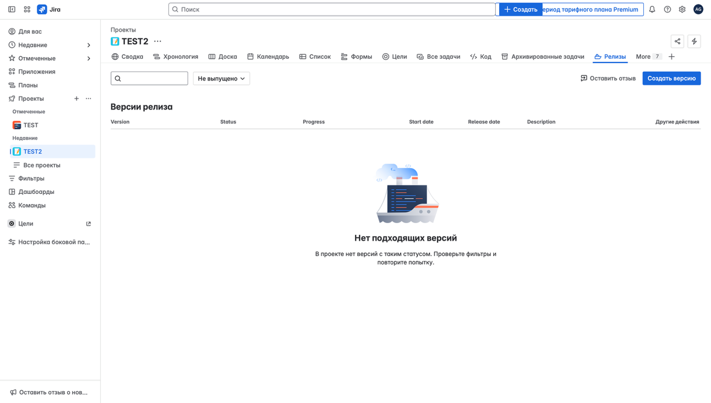 Добавление пользователей