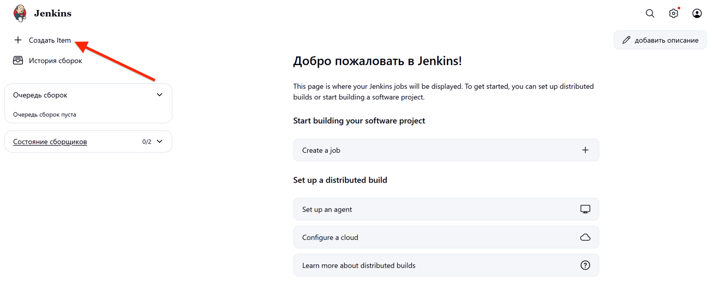 Изображение 17