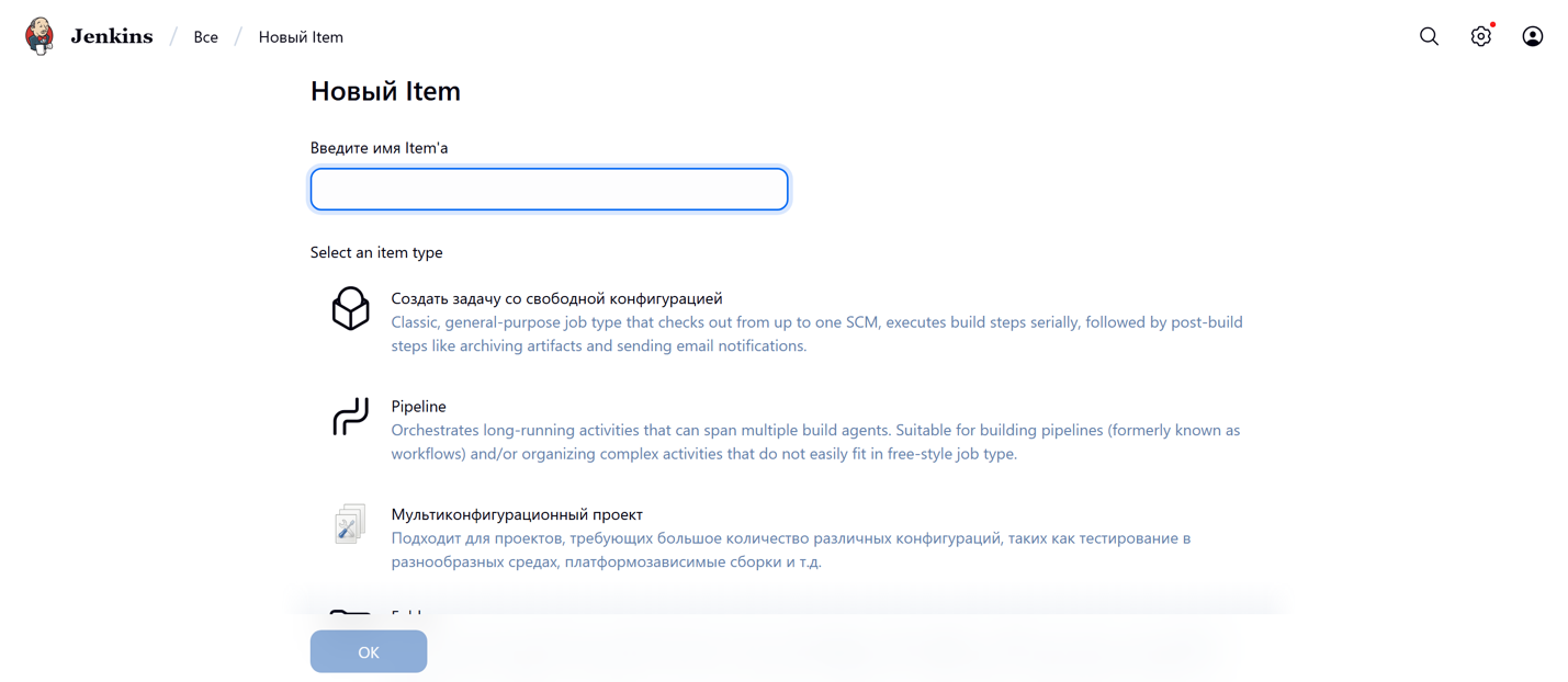 Изображение 18
