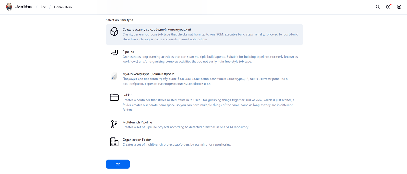 Изображение 19