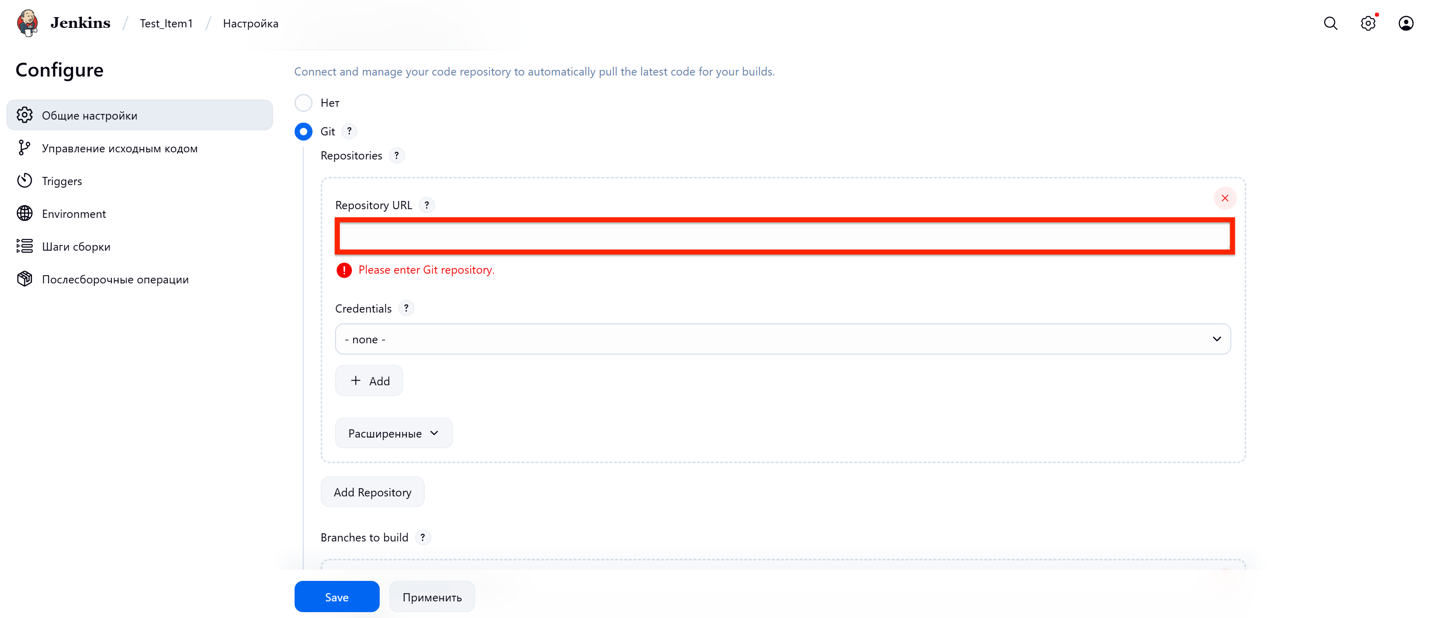 Изображение 23