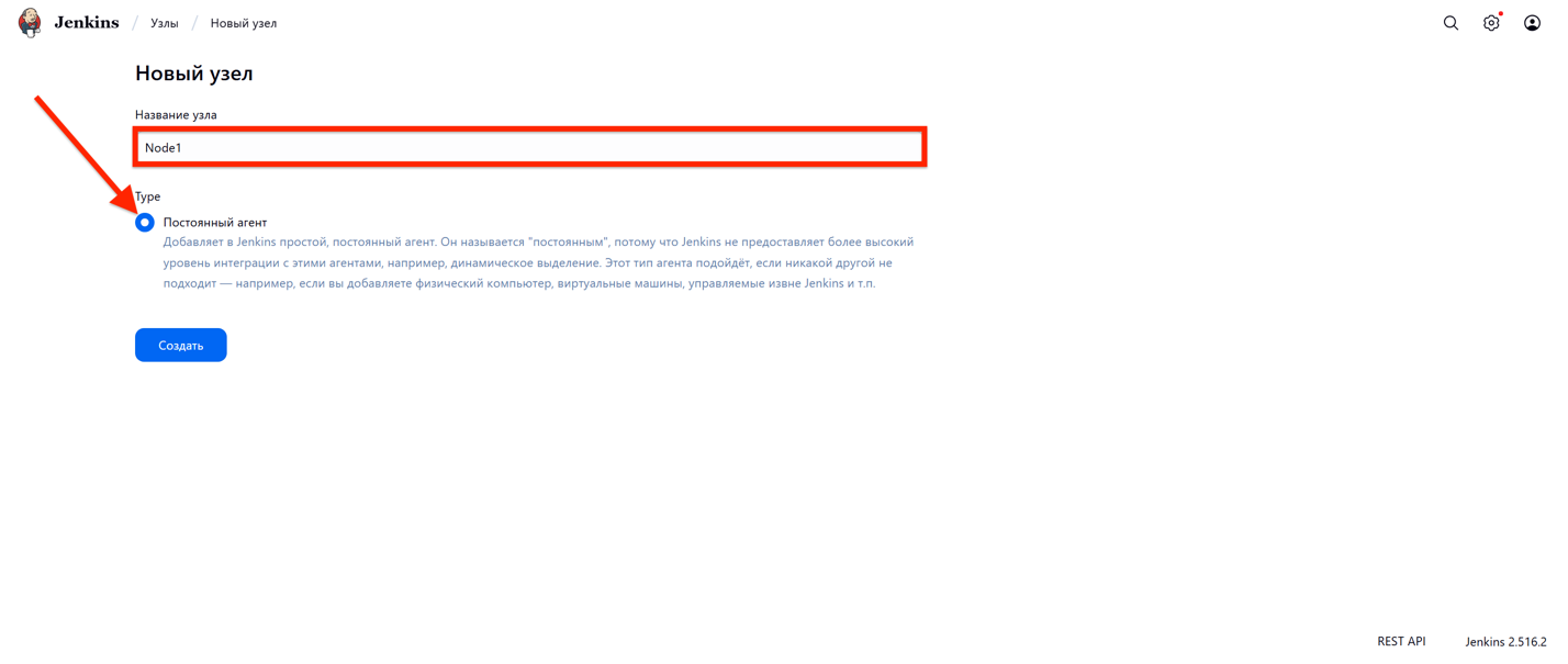 Изображение 30