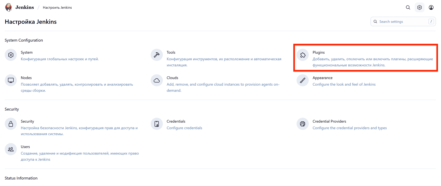 Изображение 33
