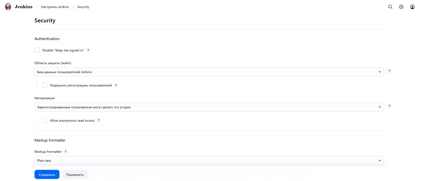 Изображение 36