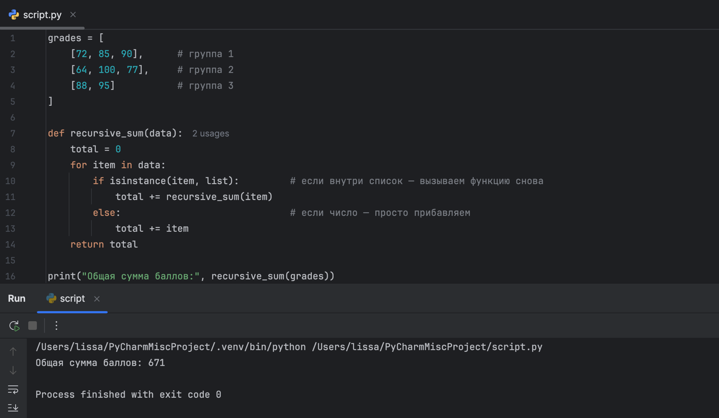 Изображение 4