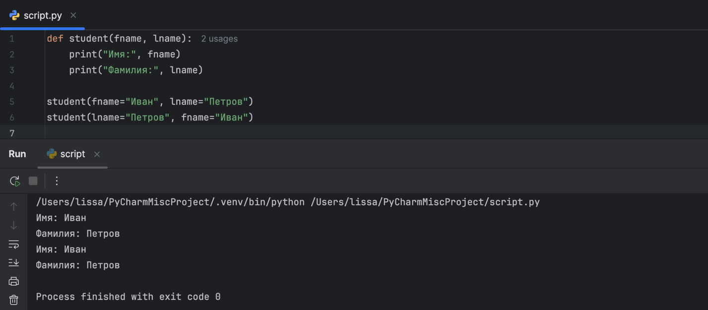 Изображение 9